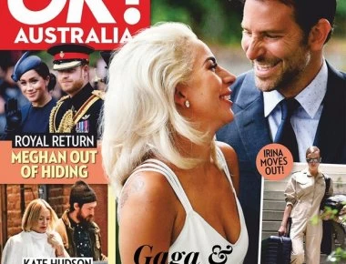 Bradley Cooper - Lady Gaga: Είναι και επίσημα μαζί; (βίντεο)